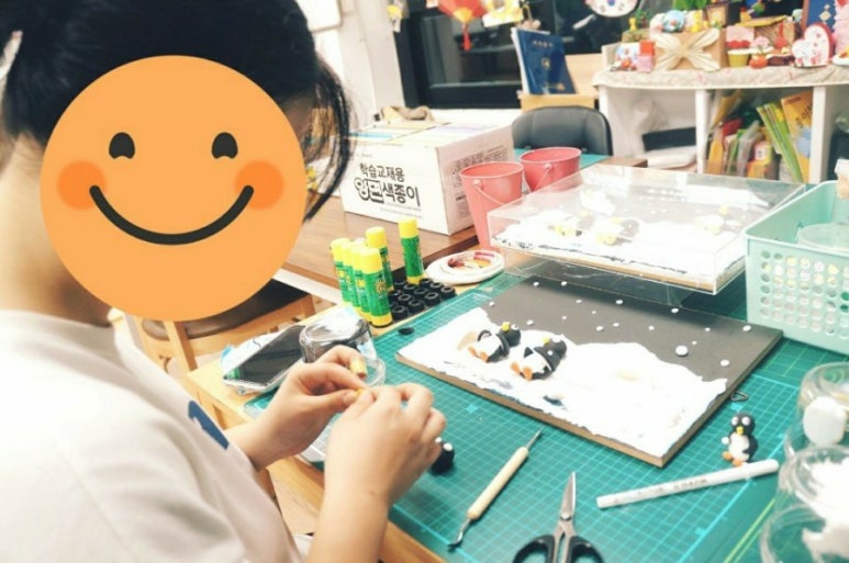 종이랑클레이랑 이미지