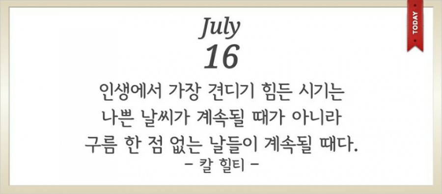 은혜피아노학원 이미지