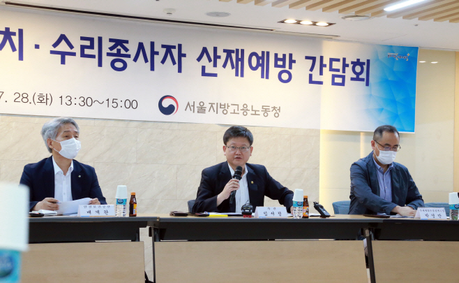 엘지에어컨설치수리 이미지