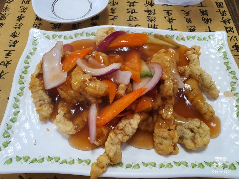 덕하손짜장 이미지