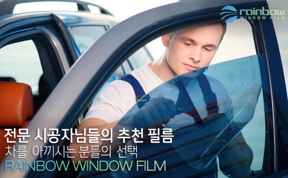 틴트리 이미지