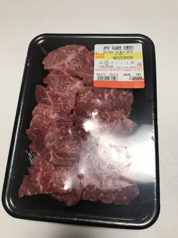 더조은정육식당 이미지