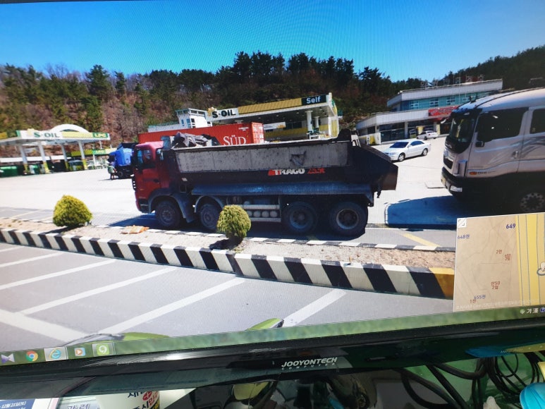 의령주유소 이미지
