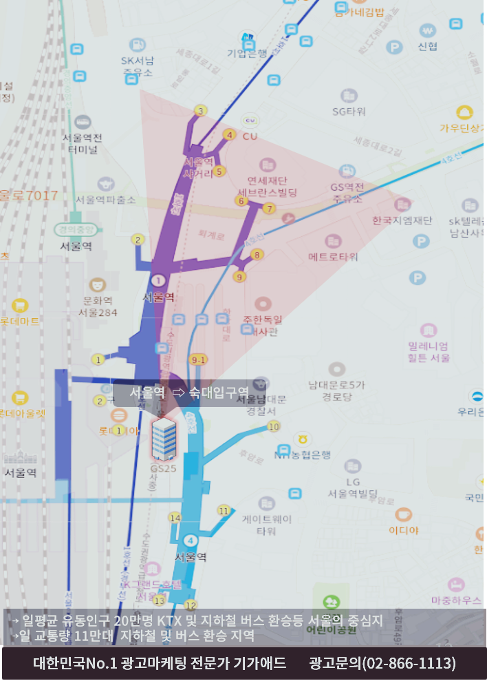 애드프로모션 이미지