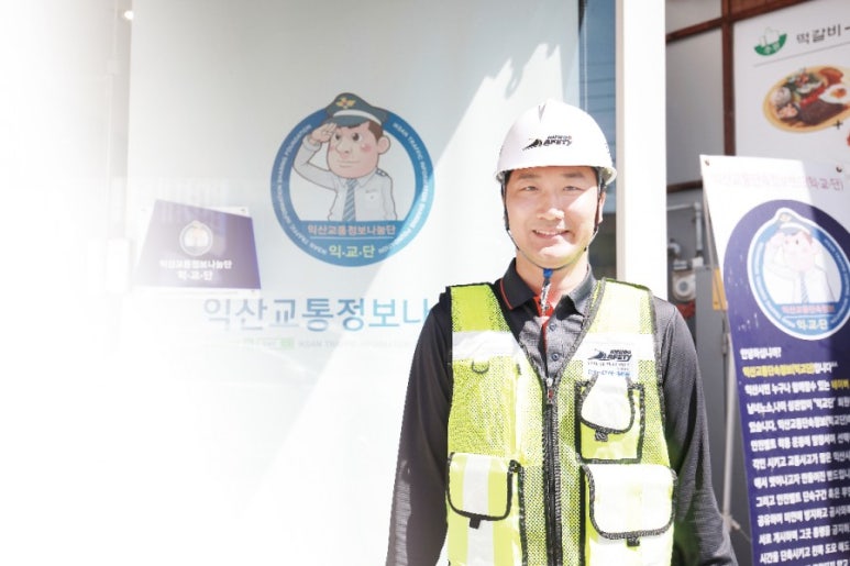 진우인력공사 이미지