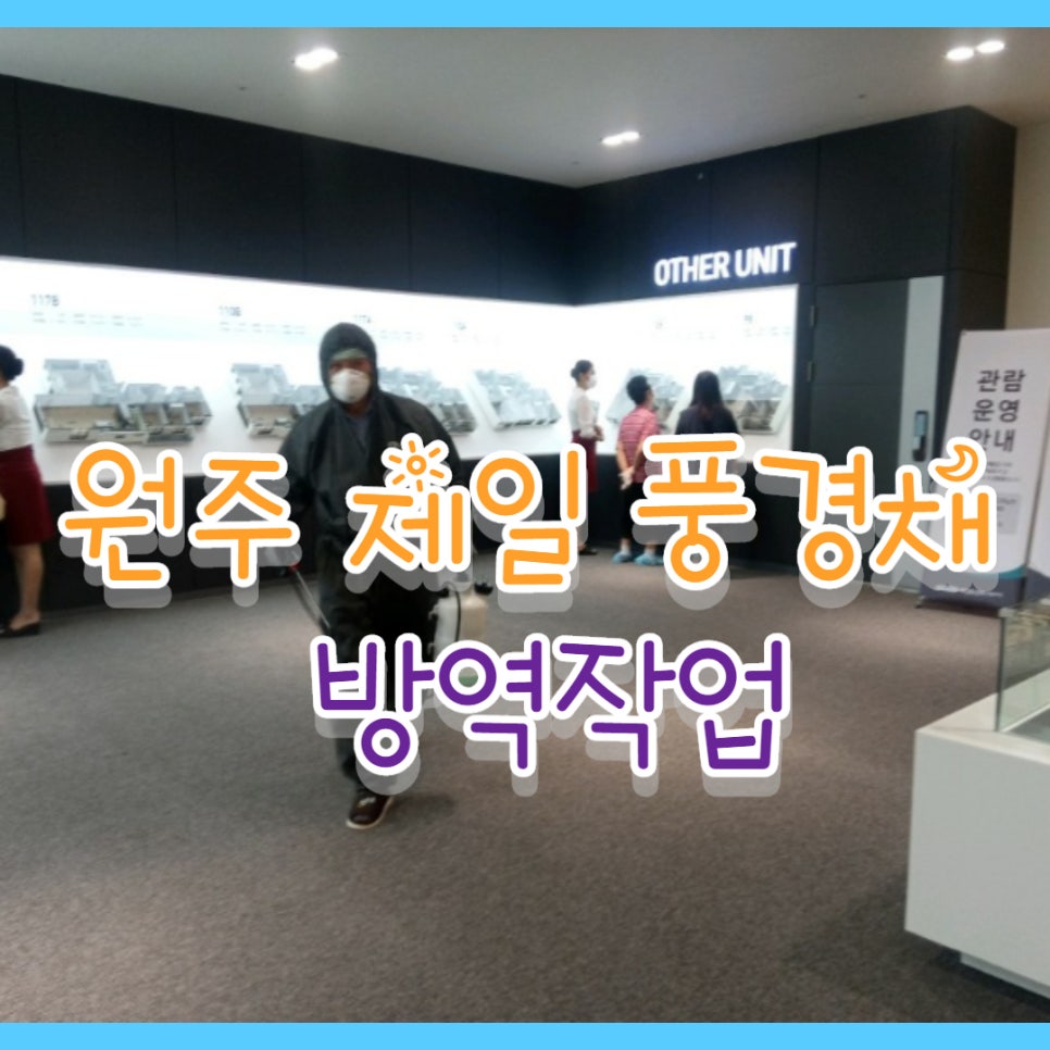 주식회사 경성인터내셔널 이미지