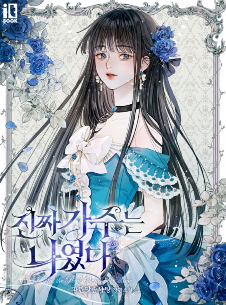 이미지