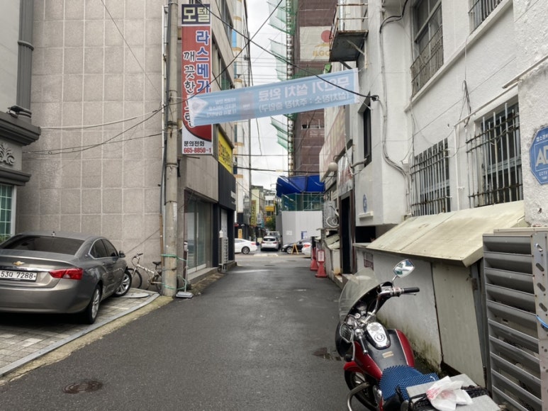 제이미모텔 이미지