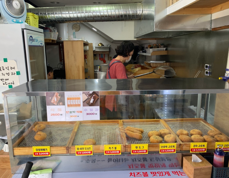 찹쌀미친꽈배기 이미지