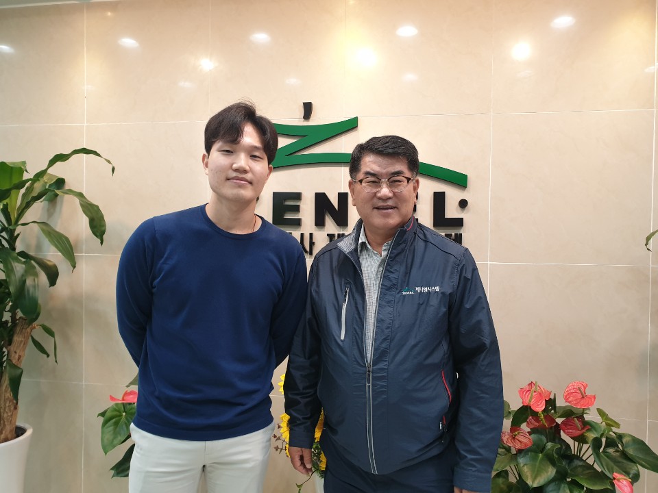 제니엘휴먼주 이미지