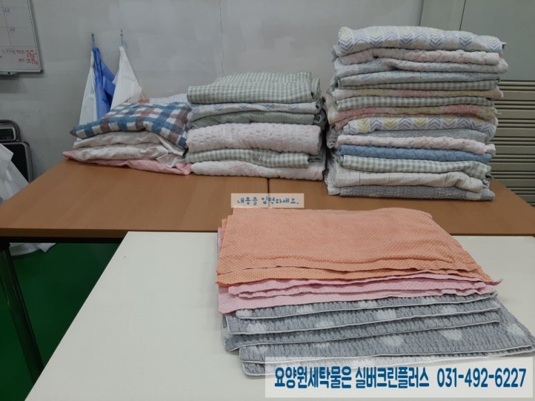 천사크린 이미지