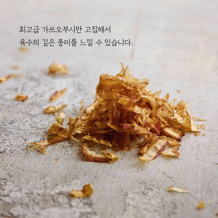 부엉이푸드 이미지