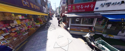 대림한우마을 이미지