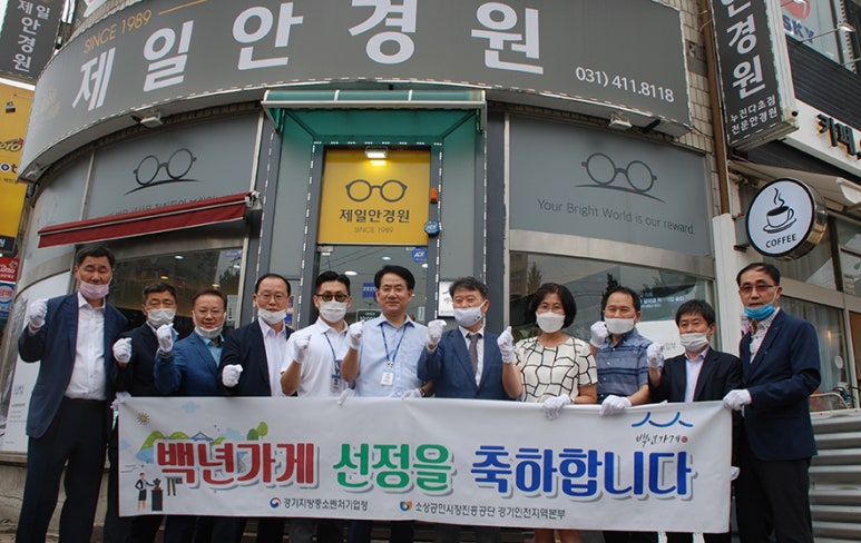 털보아구탕 이미지