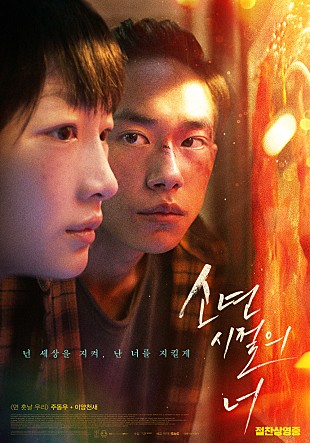 오케이 주식회사 이미지