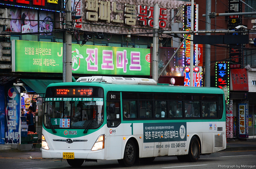 삼영운수 이미지
