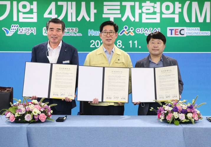 (주)한림기업 이미지