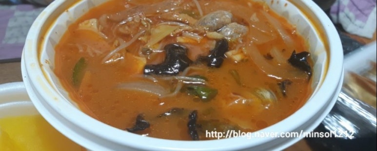 신중국성 이미지