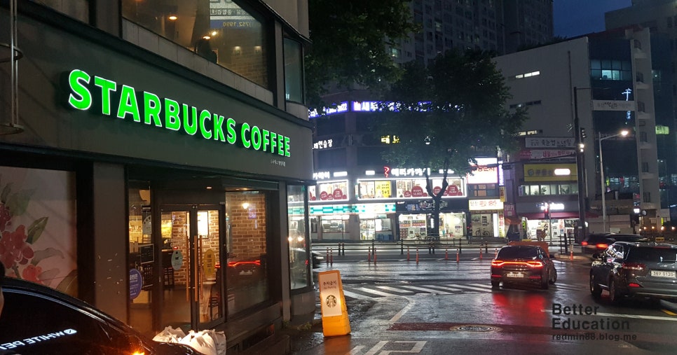 파리바게뜨 양정역점 이미지