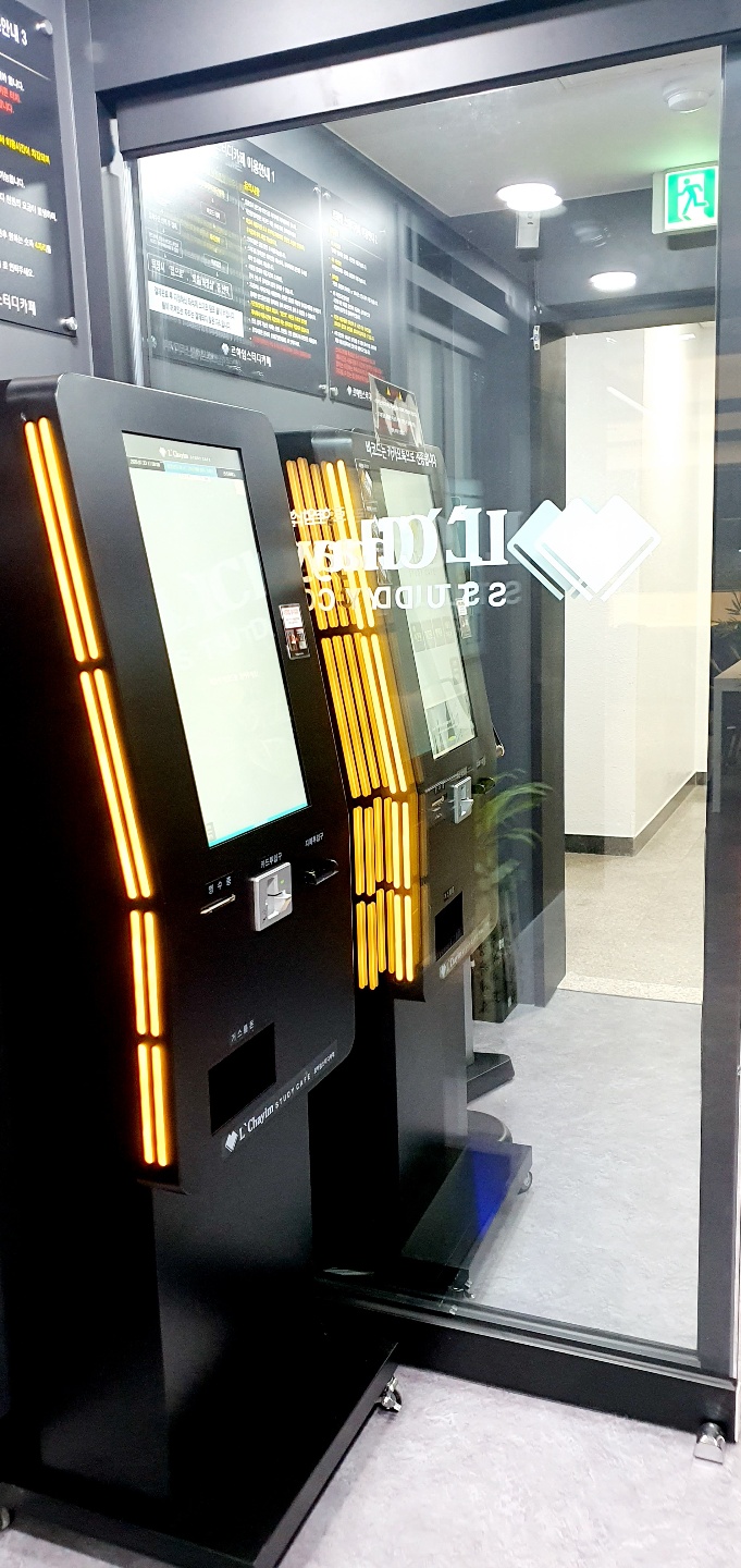 르하임스터디카페석촌 이미지