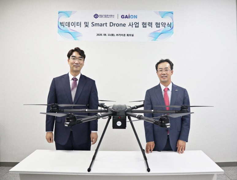 흥일기업 이미지