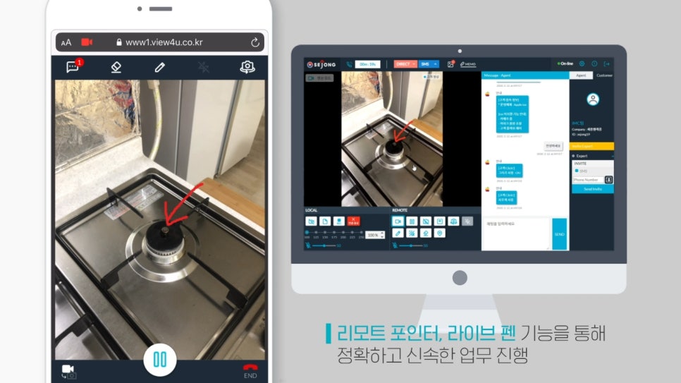 폰포유 이미지