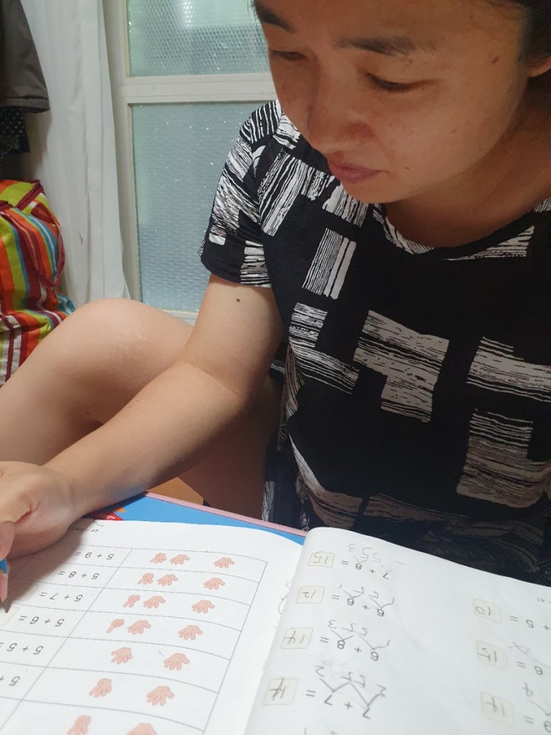 토마토슬라임 이미지