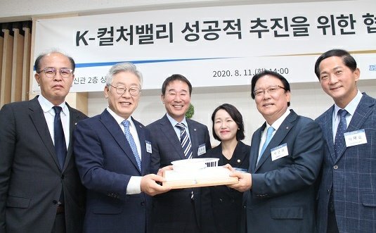 한류문화산업 주식회사 이미지