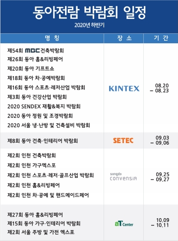 성준산업 이미지
