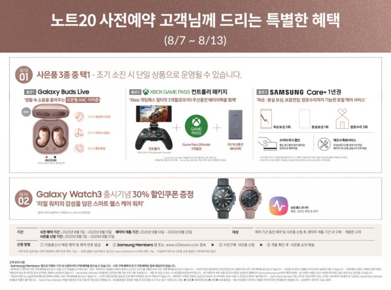 놀숲신부점 이미지