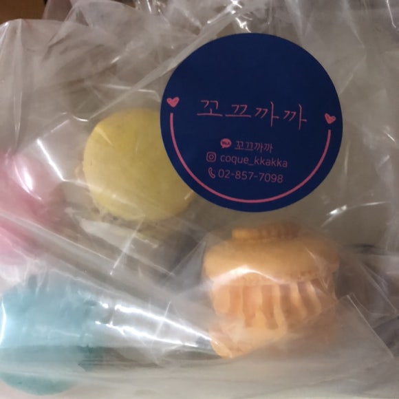 꼬끄까까 이미지
