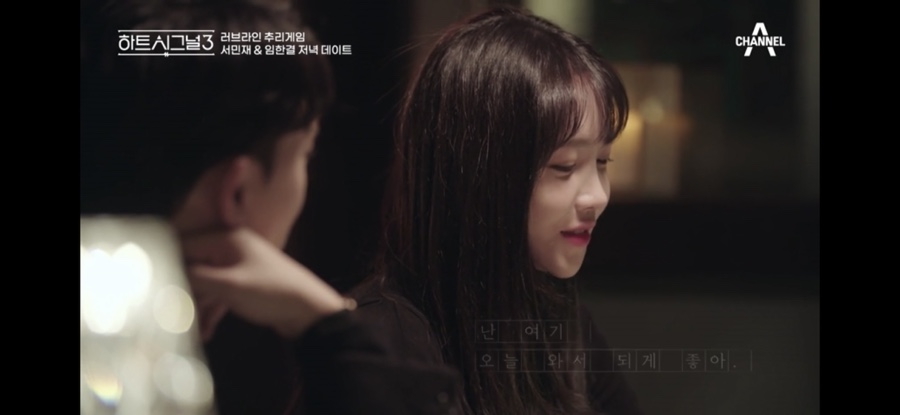 회식제주점 이미지