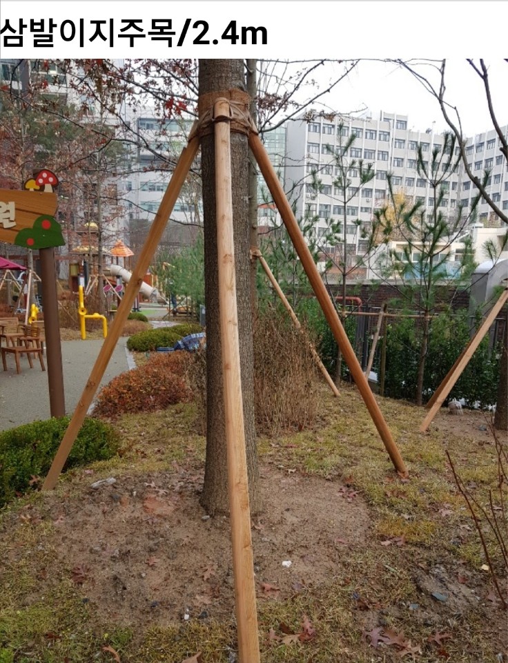 안성조경자재 이미지