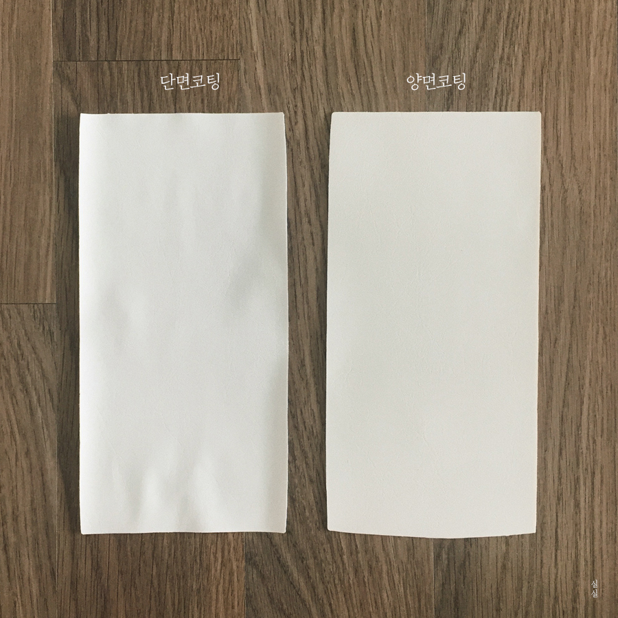 자이언트 클린 이미지