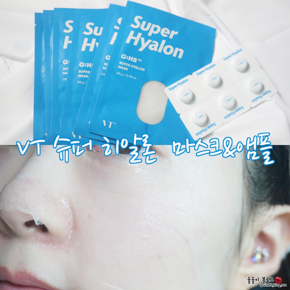 만나슈퍼마켓 이미지