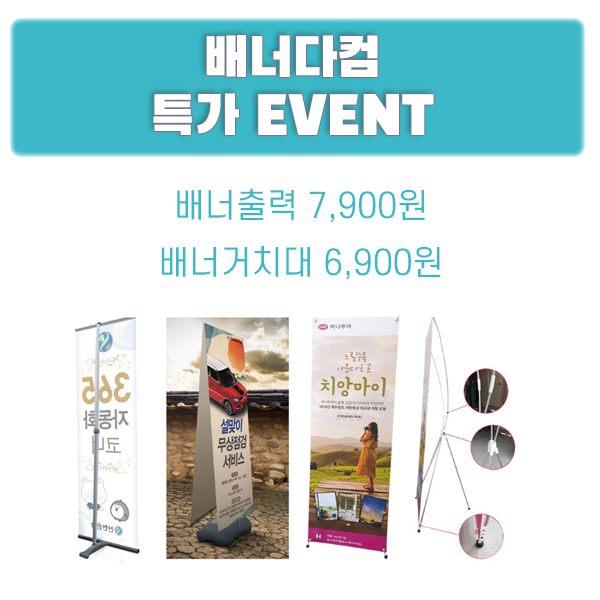 디자인다컴 이미지