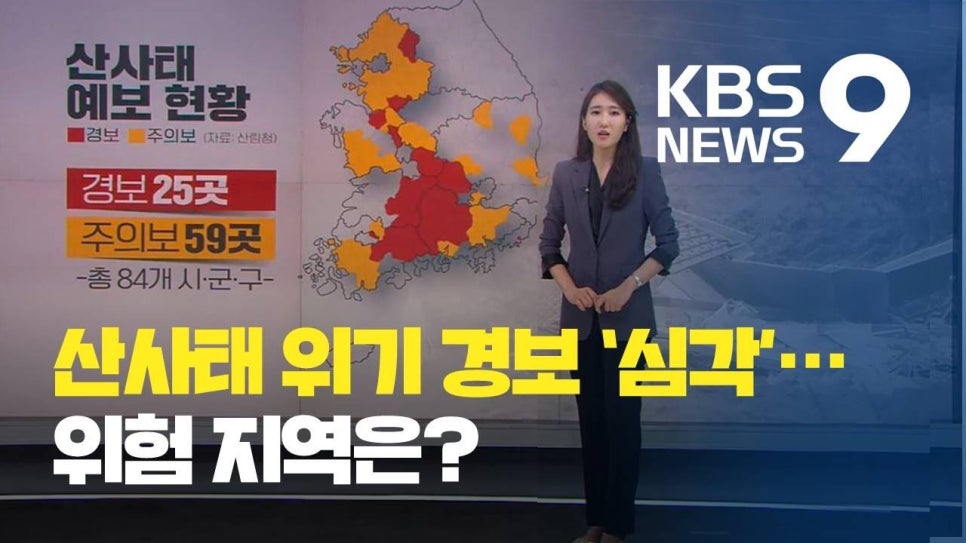제주종합주방 이미지