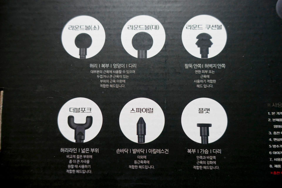 플렉스샾 이미지