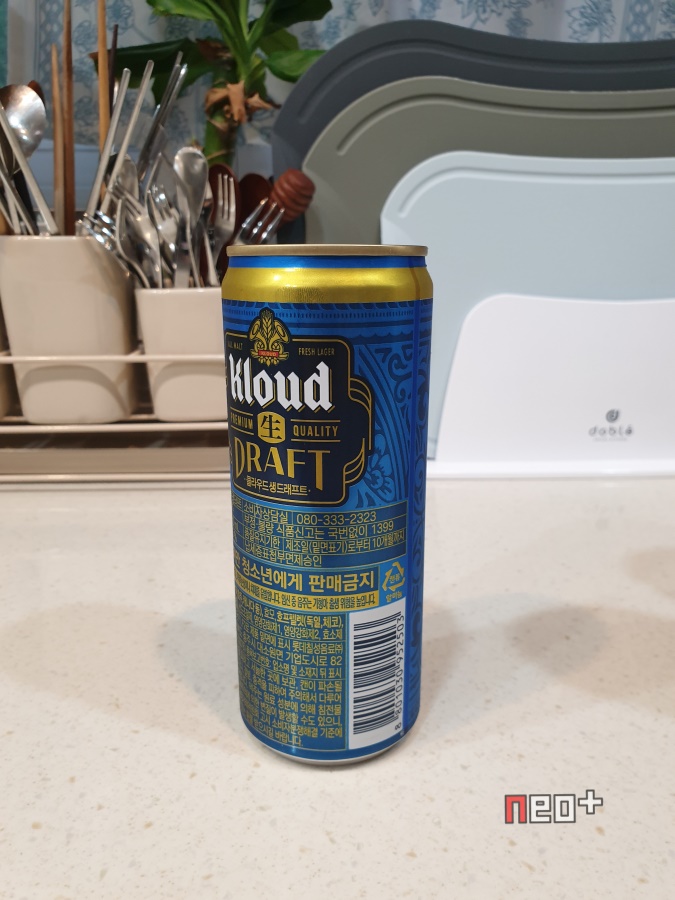 클라우드(KLOUD) 이미지