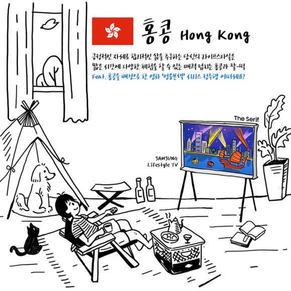 스타일콕 이미지