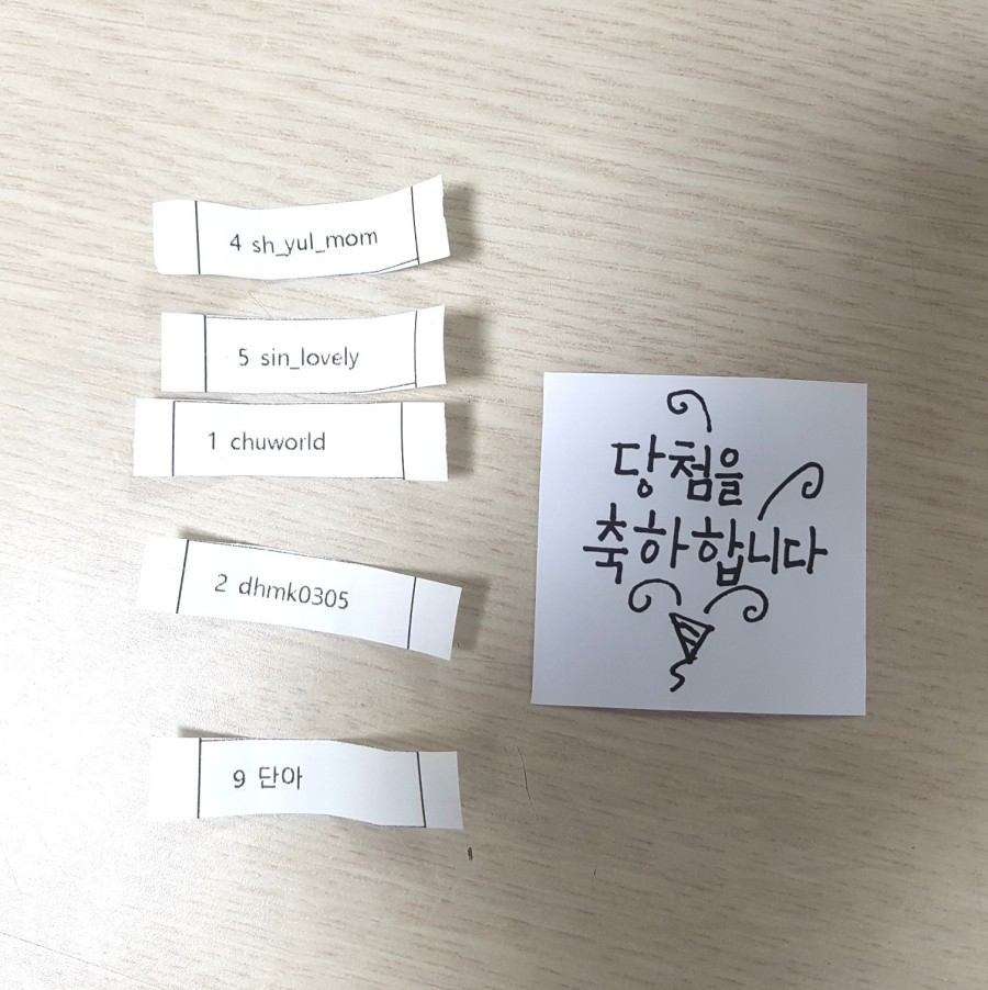선지그리다 이미지