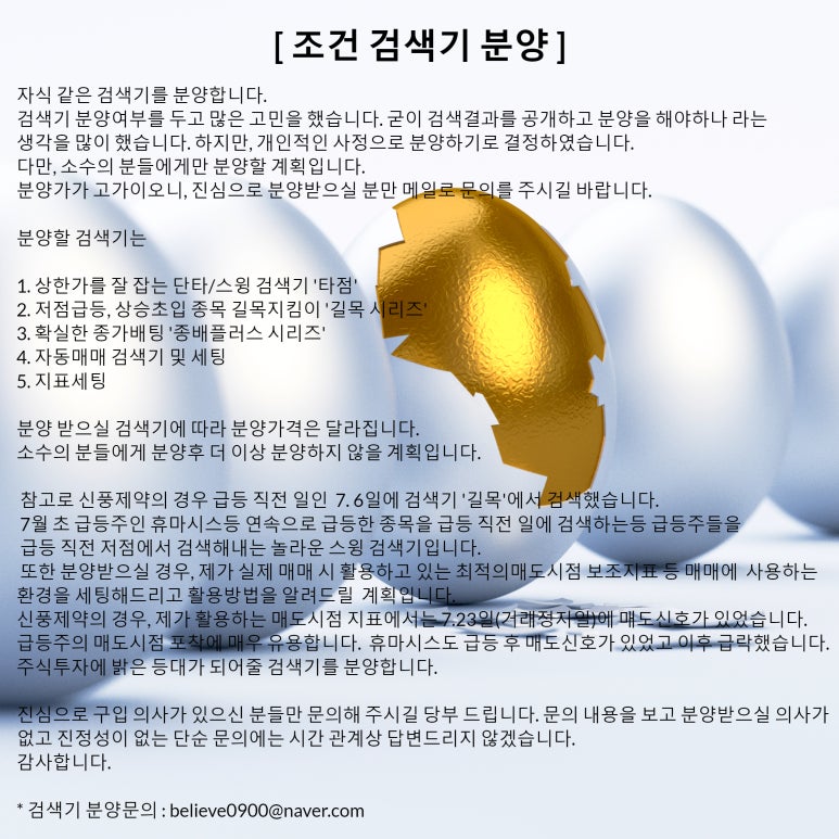 엘엔에프 네트웍스 이미지
