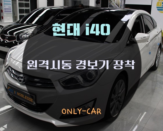 온리카 이미지