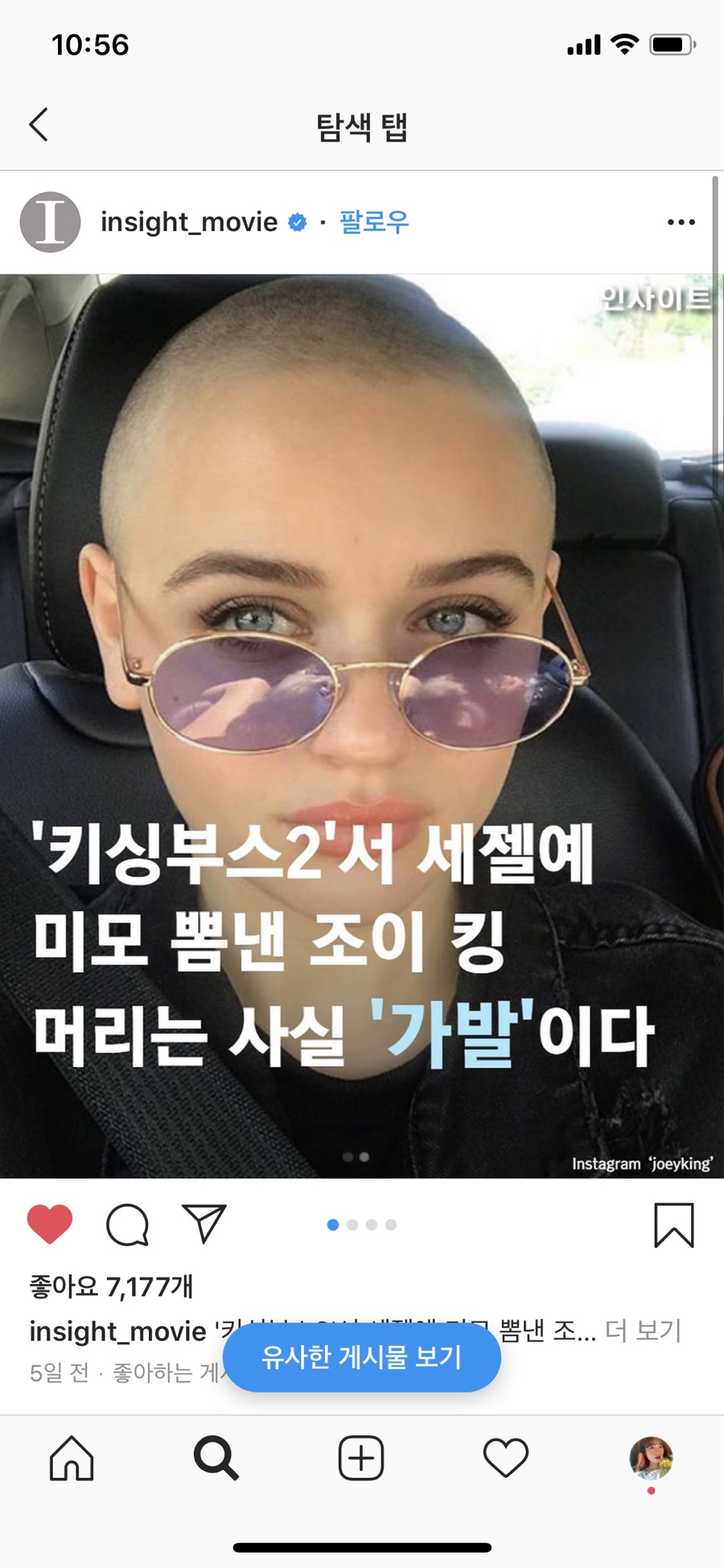 청년치킨 경산점 이미지