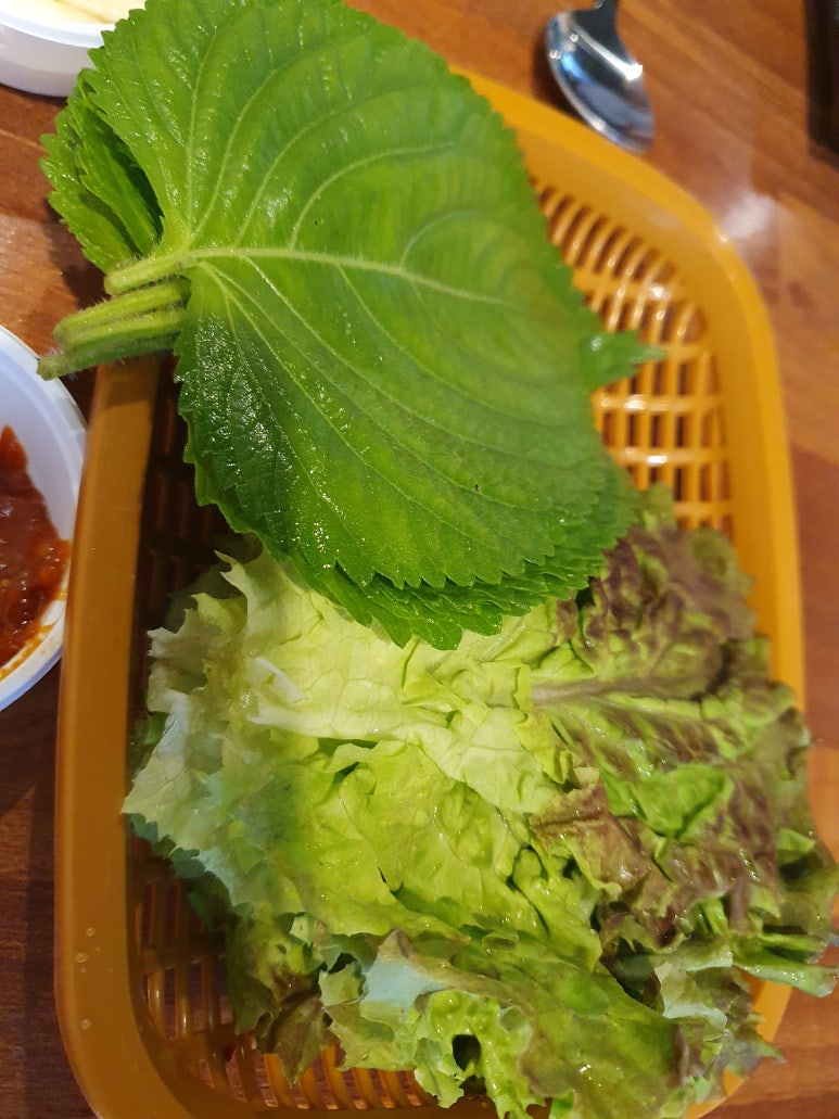 구백냥곱창 이미지