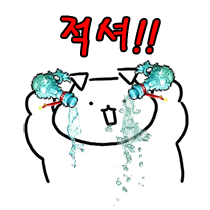 중국남방항공 이미지