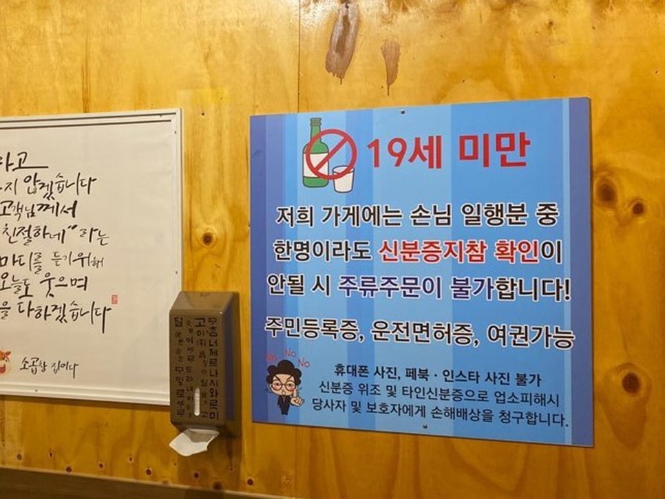 이화정미용실 이미지