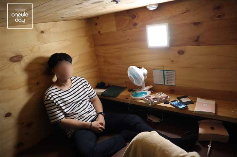카툰공감평택 이미지