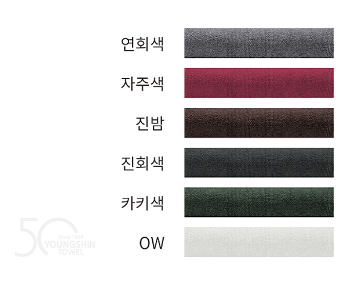 영신미용실 이미지