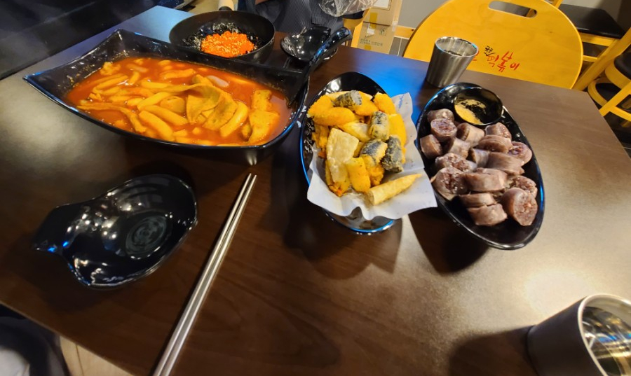 응급실국물떡볶이구미 이미지